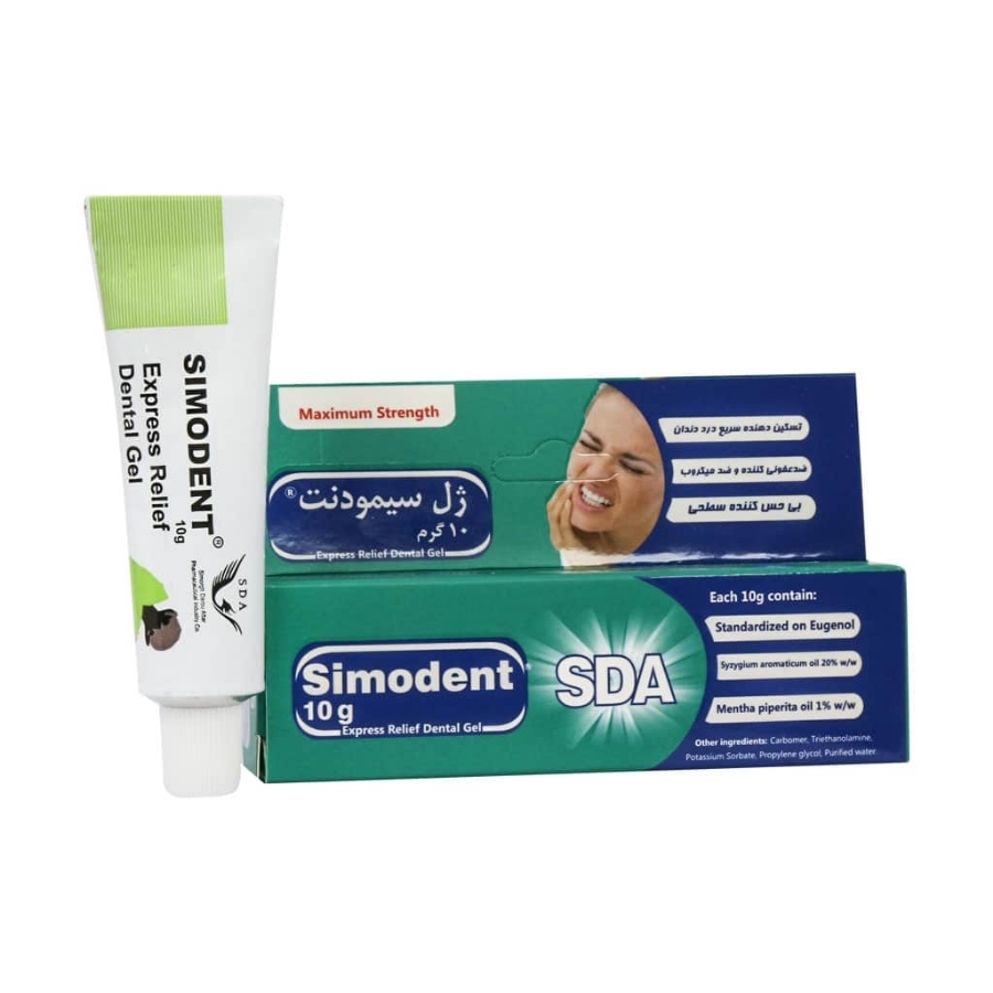 سیمودنت 10 گرم