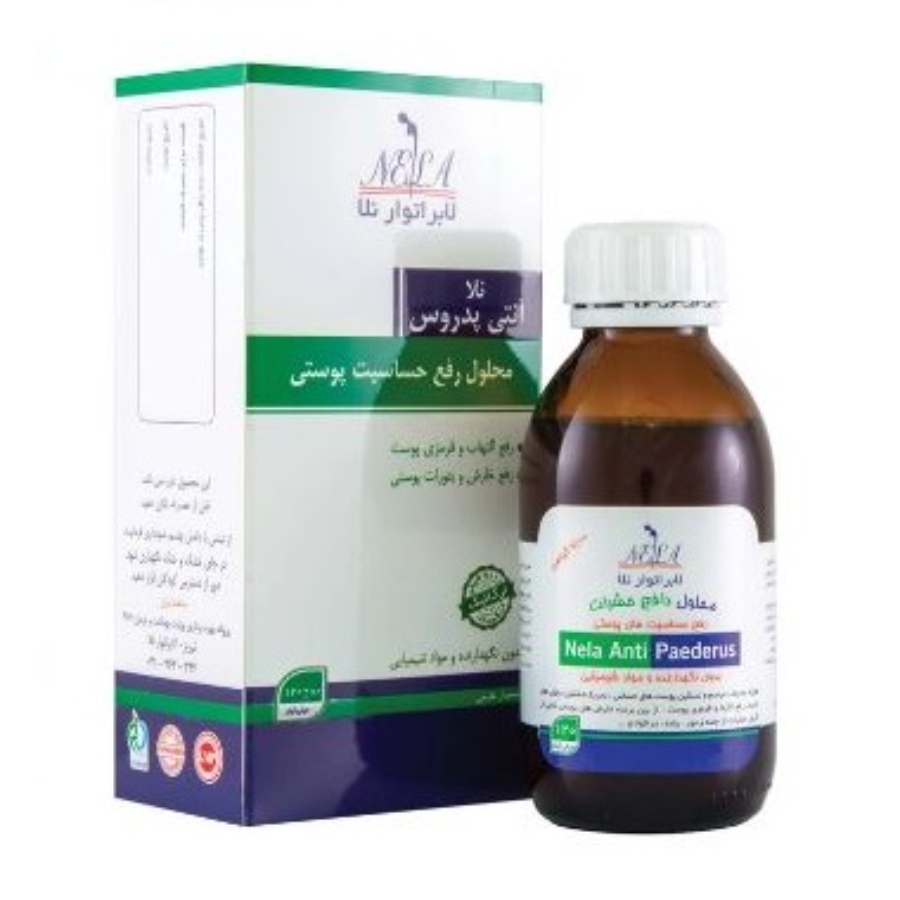 محلول دافع حشرات 120 میلی لیتر