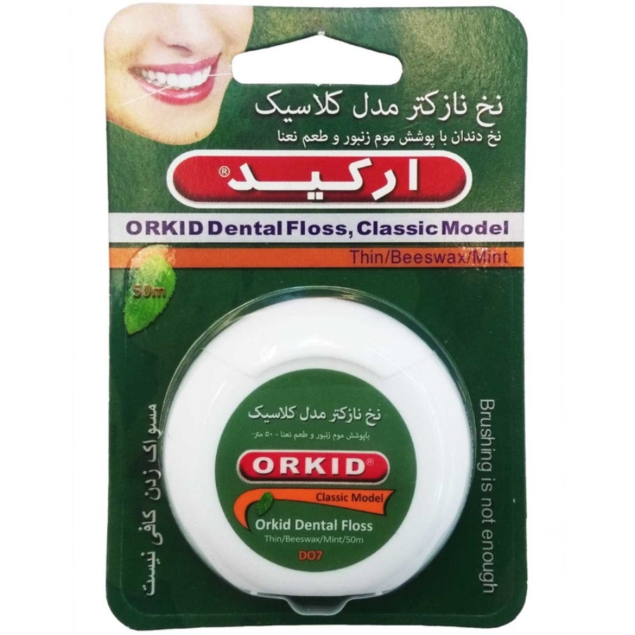 نخ دندان نازک تر مدل کلاسیک
