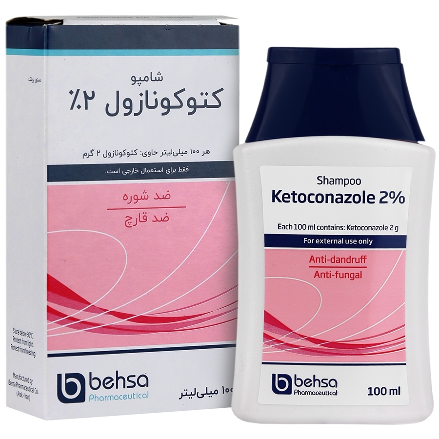 شامپو کتوکونازول 2 درصد بهسا
