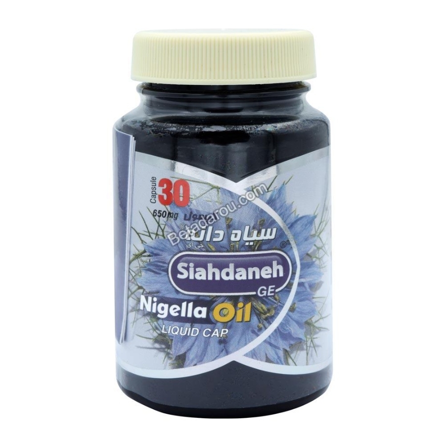 کپسول سیاه دانه 650 میلی گرم