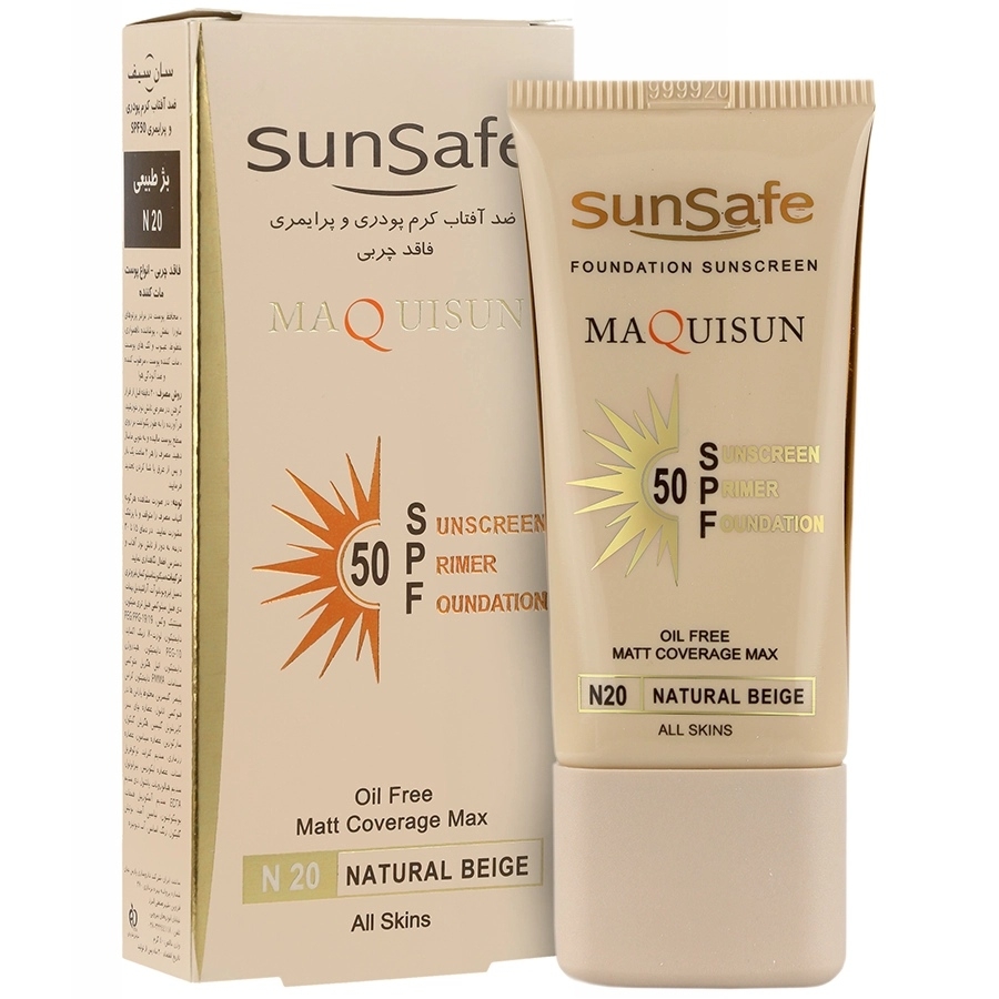ضد آفتاب پرایمری SPF50 مکی سان بژ طبیعی