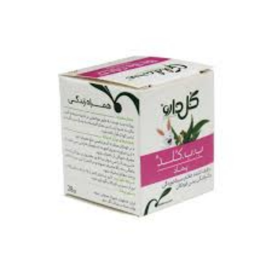 پماد ب ب کلد