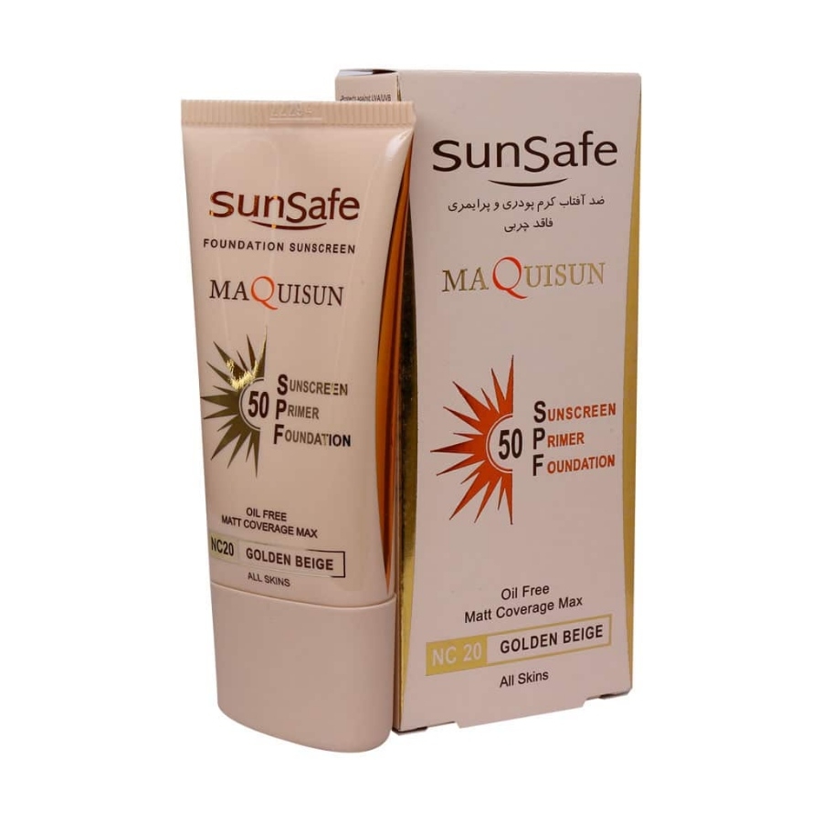 ضد آفتاب پرایمری SPF50 مکی سان بژ طلایی