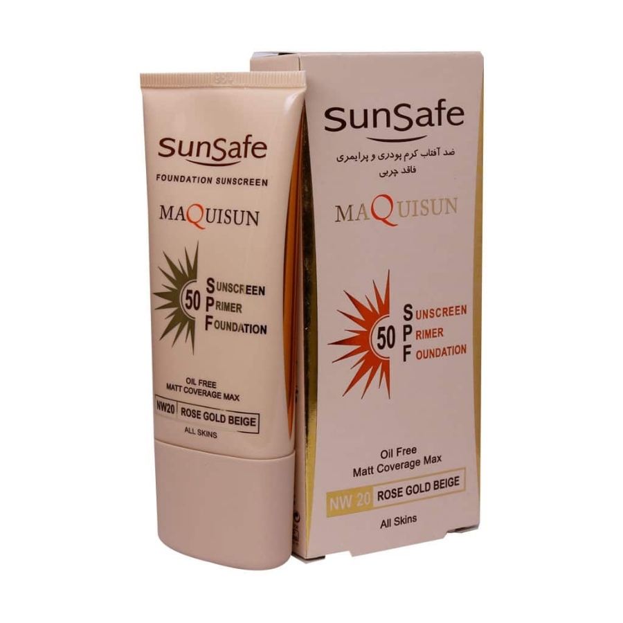 ضد آفتاب پرایمری SPF50 مکی سان بژ رز گلد