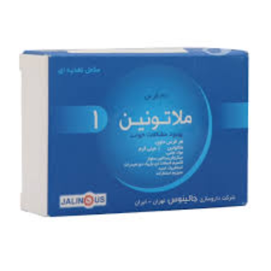 ملاتونین 1 جالینوس