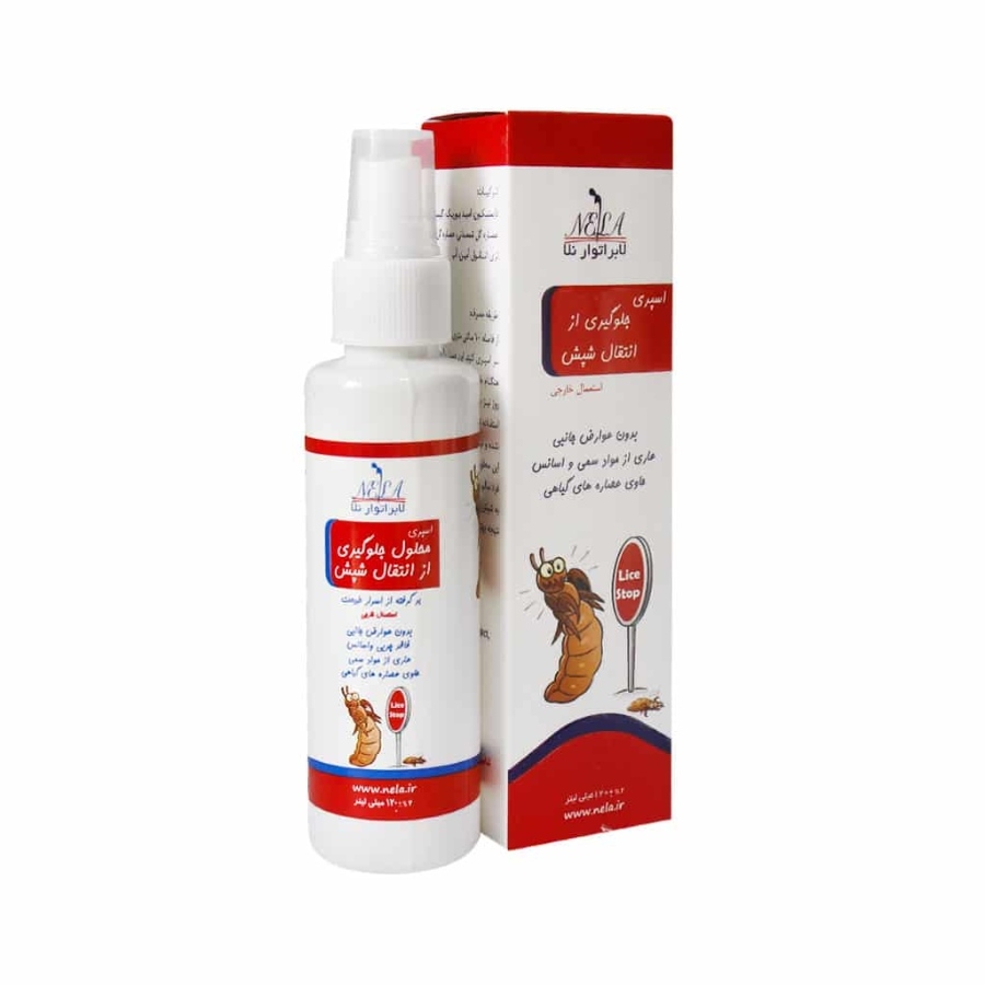 اسپری جلوگیری از انتقال شپش