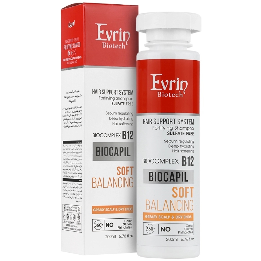 شامپو تقویت کننده مو بایوکاپیل