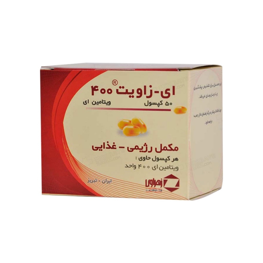 ای زاویت ویتامین E400