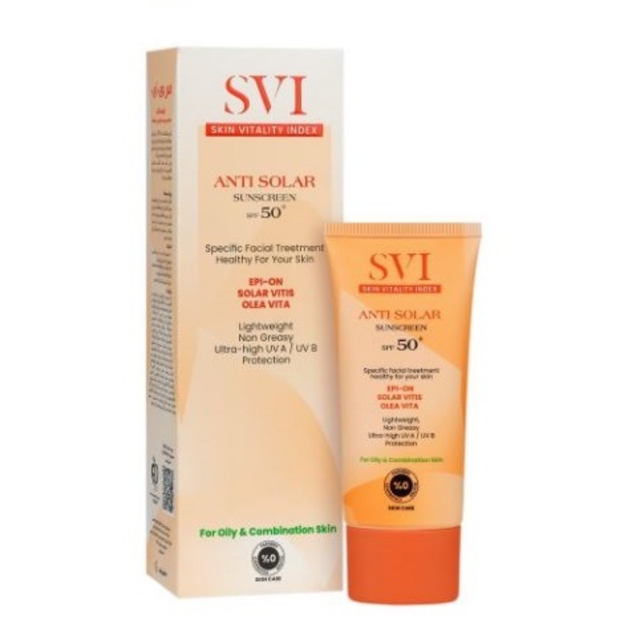 کرم ضد آفتاب بی رنگ پوست چرب SPF50