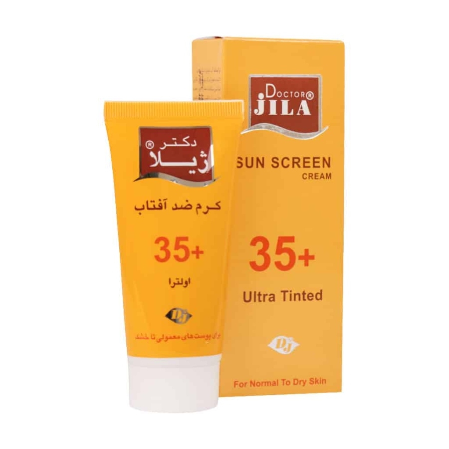 کرم ضد آفتاب رنگی دکتر ژیلا SPF35