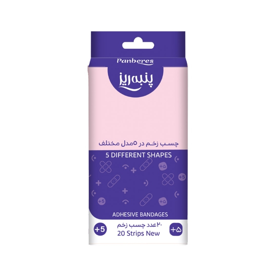چسب زخم در 5 مدل مختلف