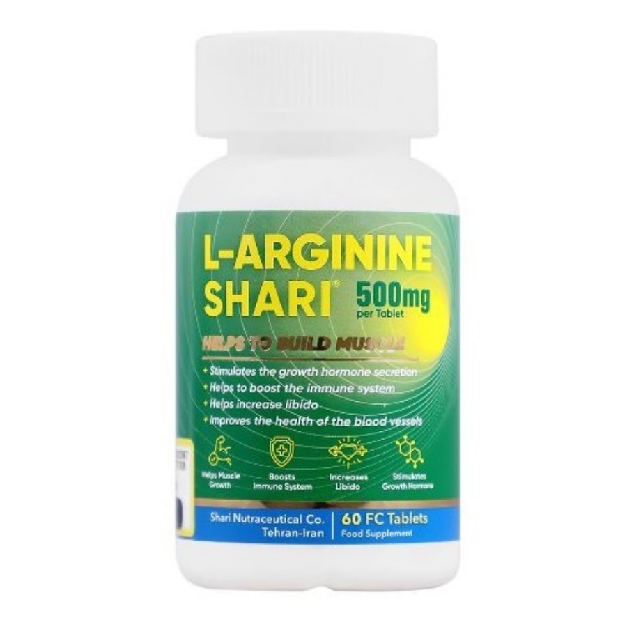 ال آرژنین 500 میلی گرم شاری
