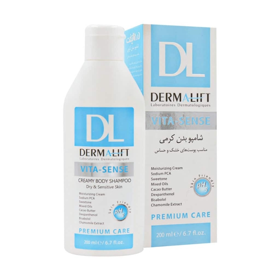 شامپو بدن کرمی ویتا سنس
