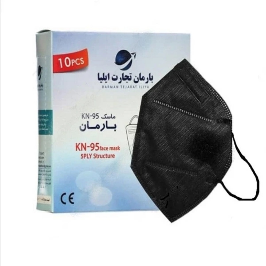 ماسک KN95 بارمان