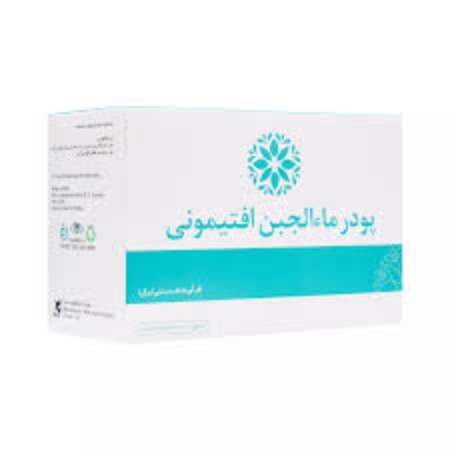 پودر ماء الجبن افتیمونی