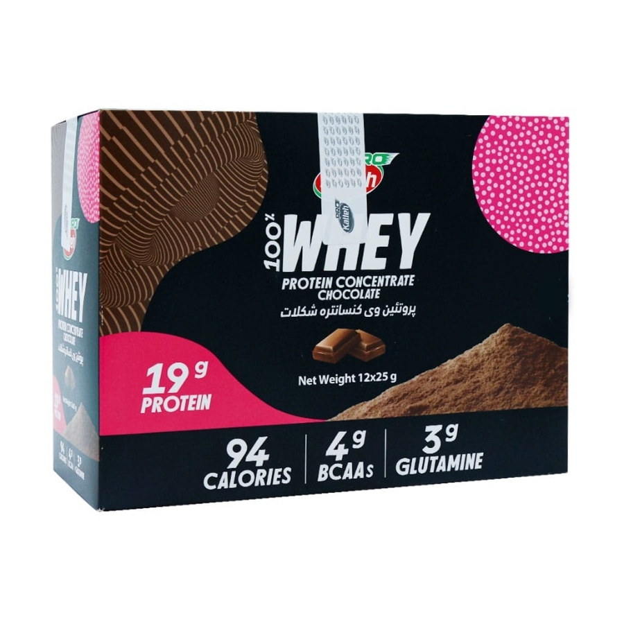پروتئین وی کنسانتره