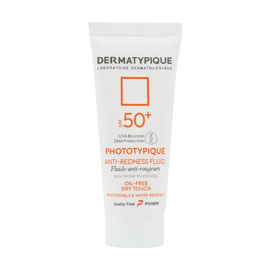 ضد آفتاب و ضد قرمزی SPF50