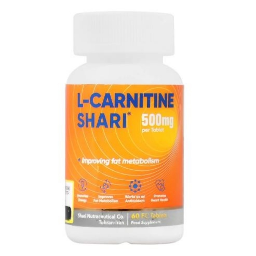 ال کارنیتین شاری 500 میلی گرم