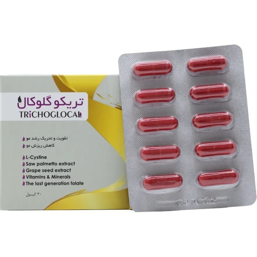 تریکوگلوکال