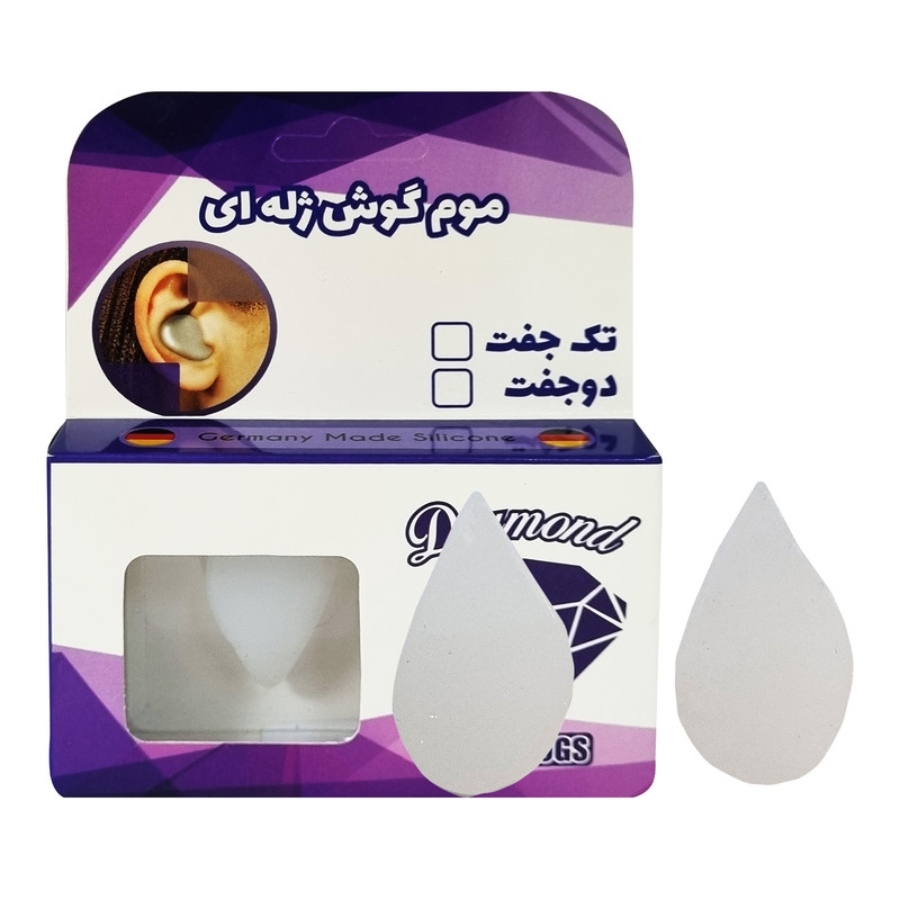 موم گوش ژله ای دیاموند