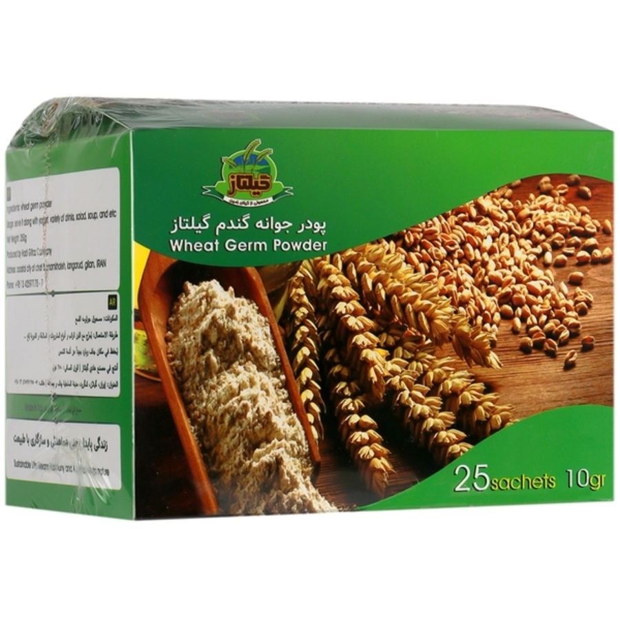 پودر جوانه گندم گیلتاز 