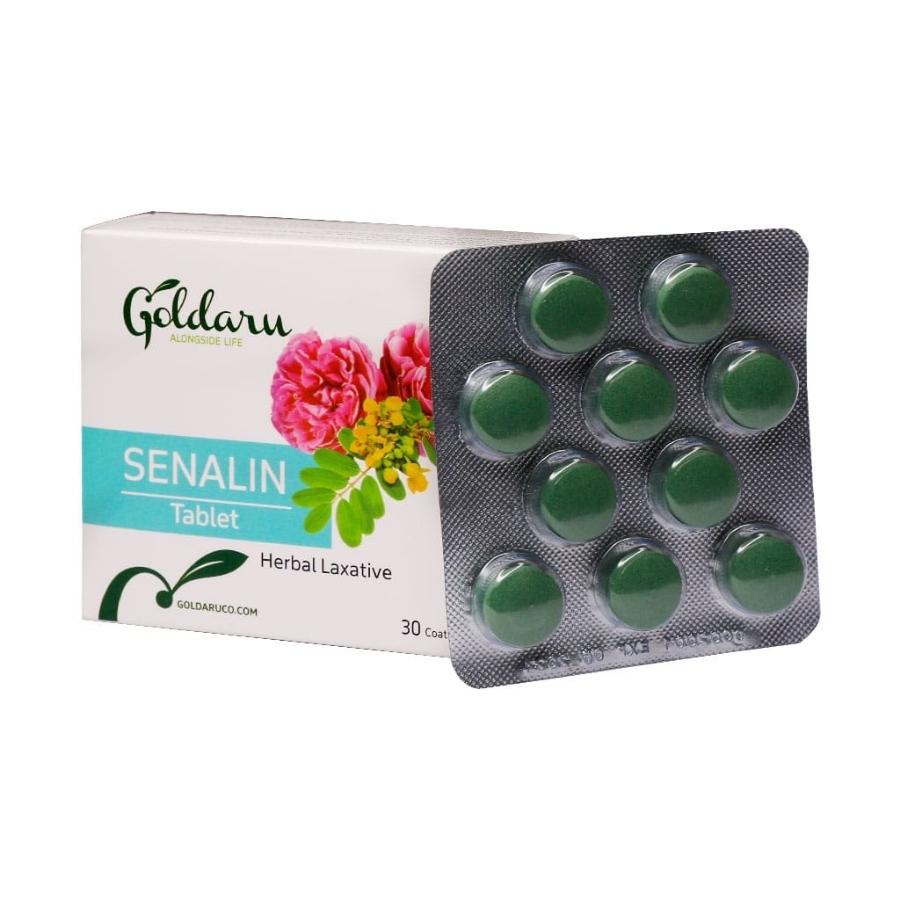 سنالین