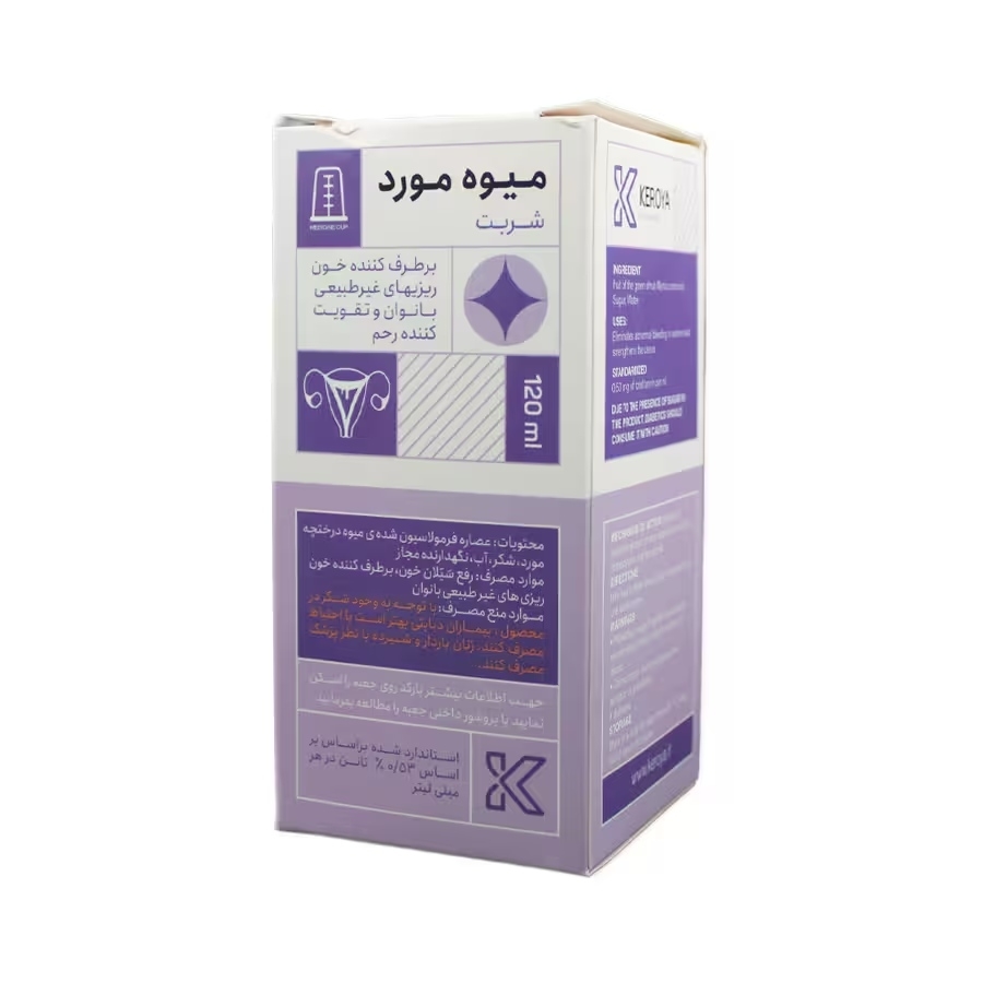 شربت خوراکی میوه مورد کرویا