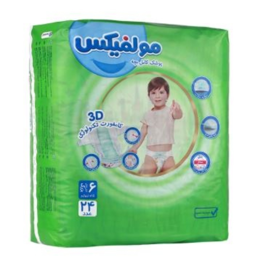 پوشک سایز 6 با تکنولوژی 3 بعدی