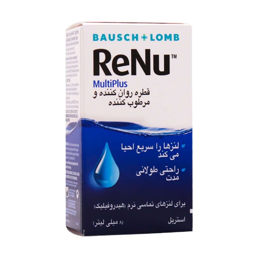 قطره مرطوب کننده رنیو مولتی پلاس