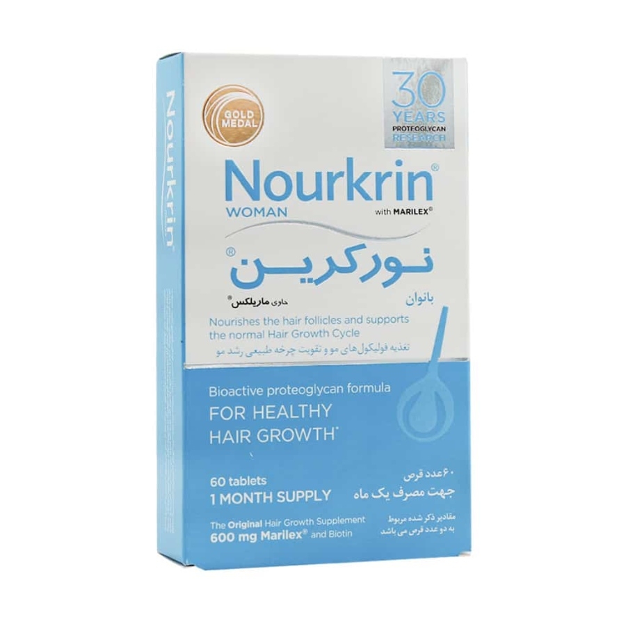 نورکرین بانوان