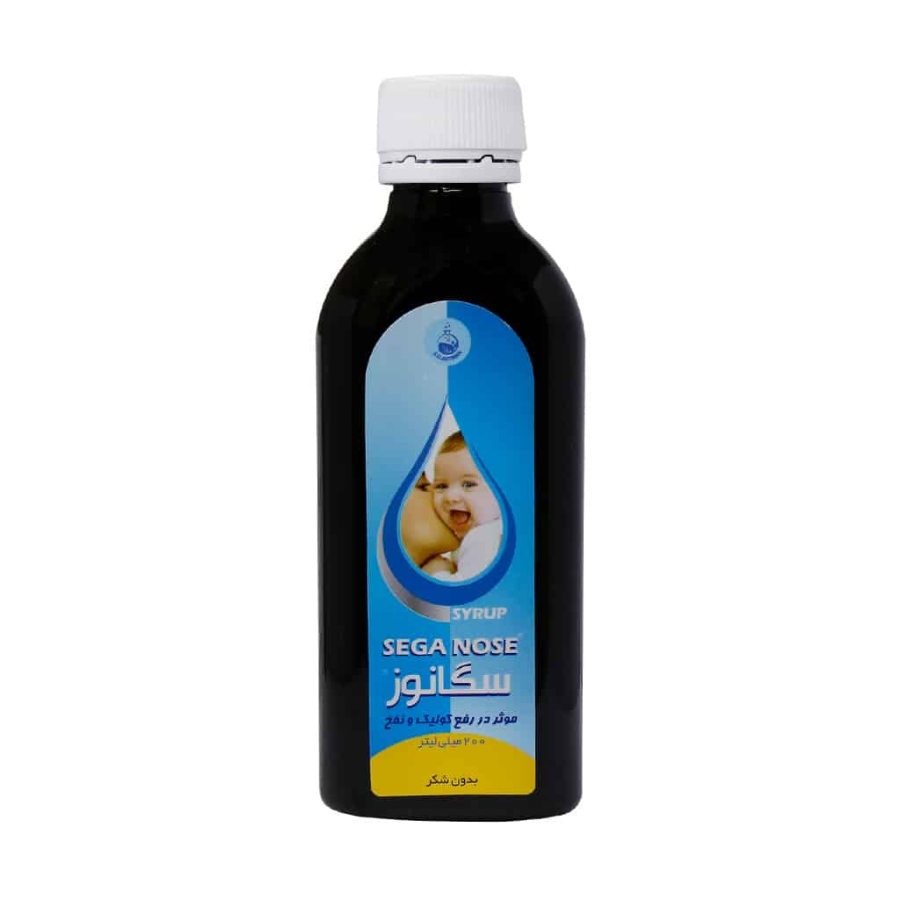 سگا نوز