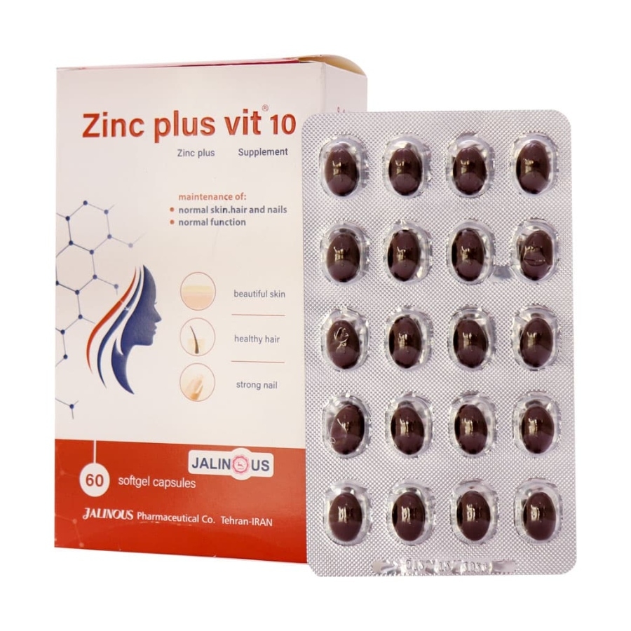 زینک پلاس ویت 10