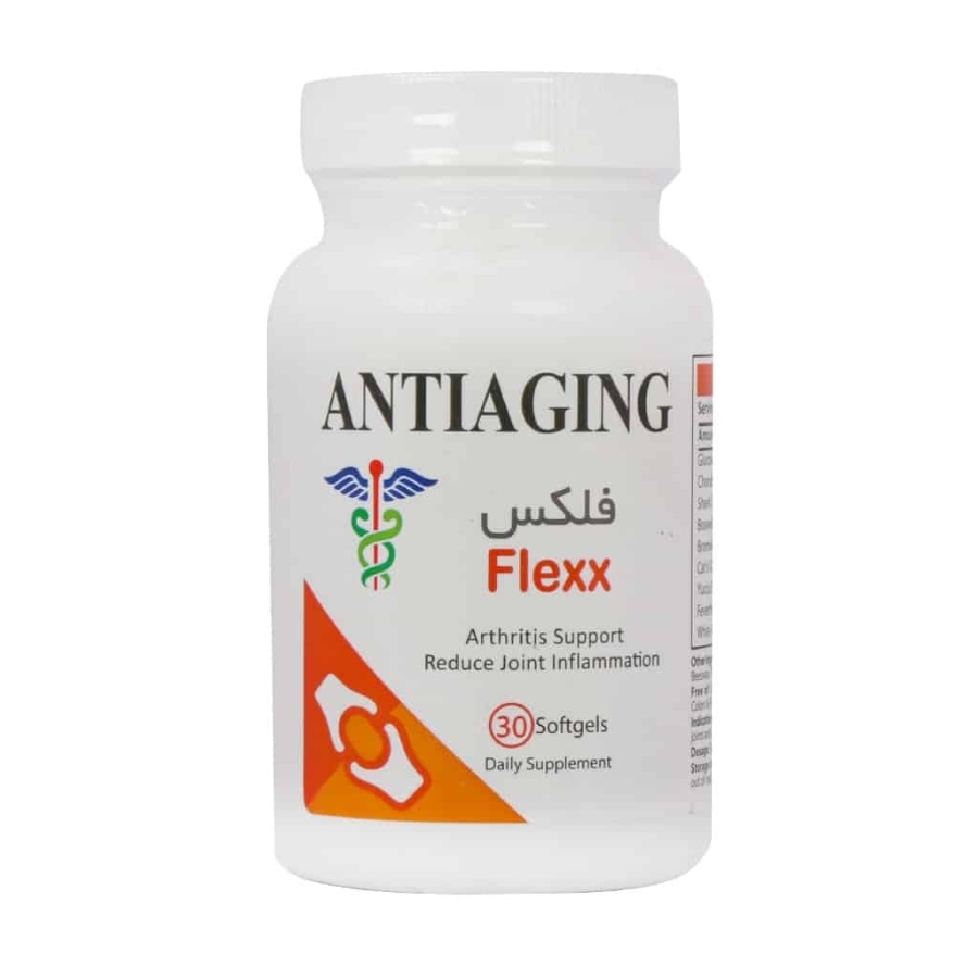 فلکس