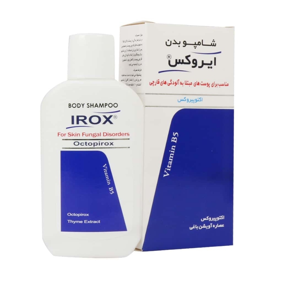 شامپو بدن ضد قارچ اکتوپیروکس