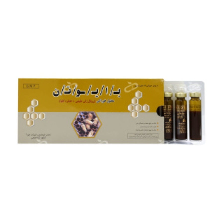 محلول خوراکی بایوتن رویال ژلی