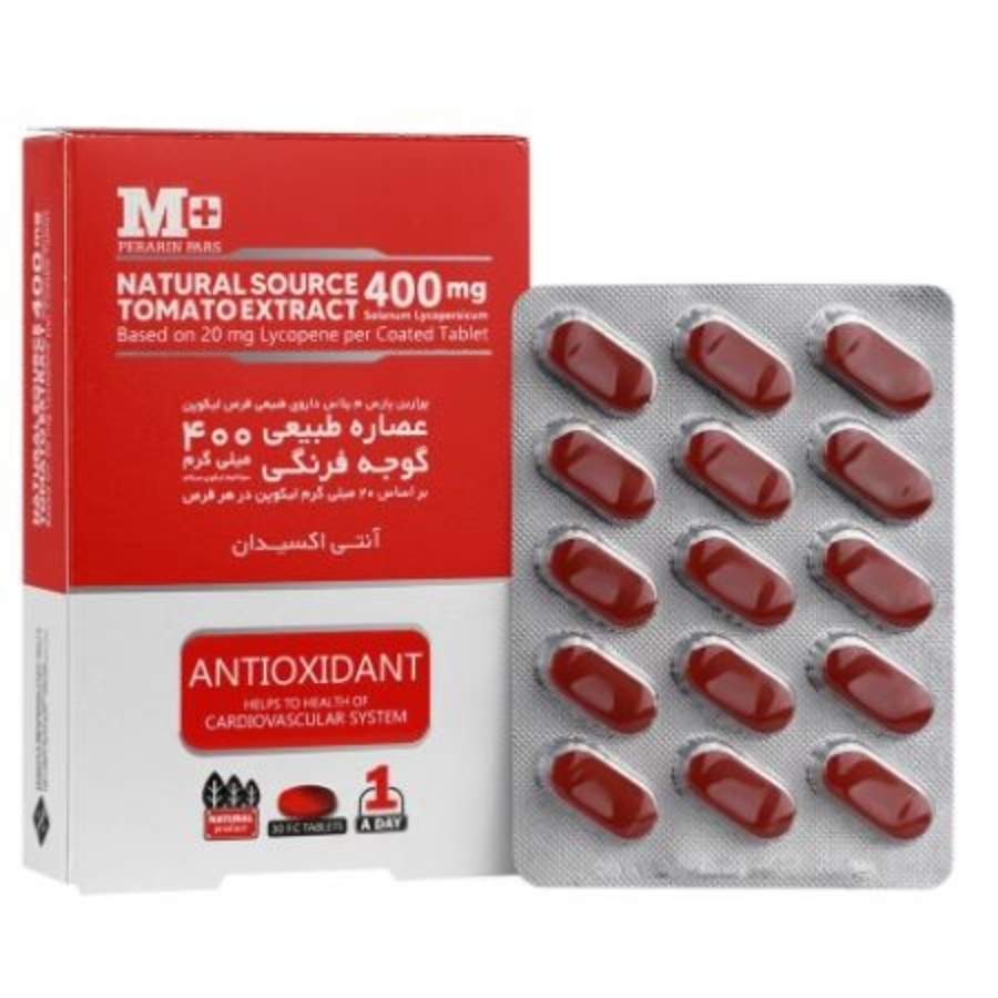 لیکوپن 20 میلی گرمی 30 عددی