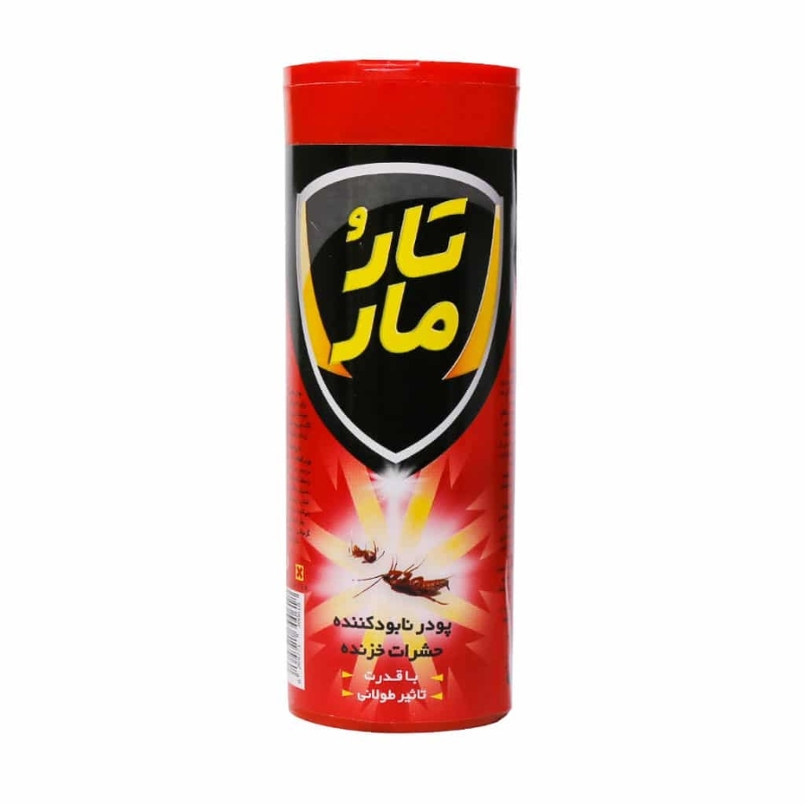 پودر نابود کننده حشرات خزنده تارومار 