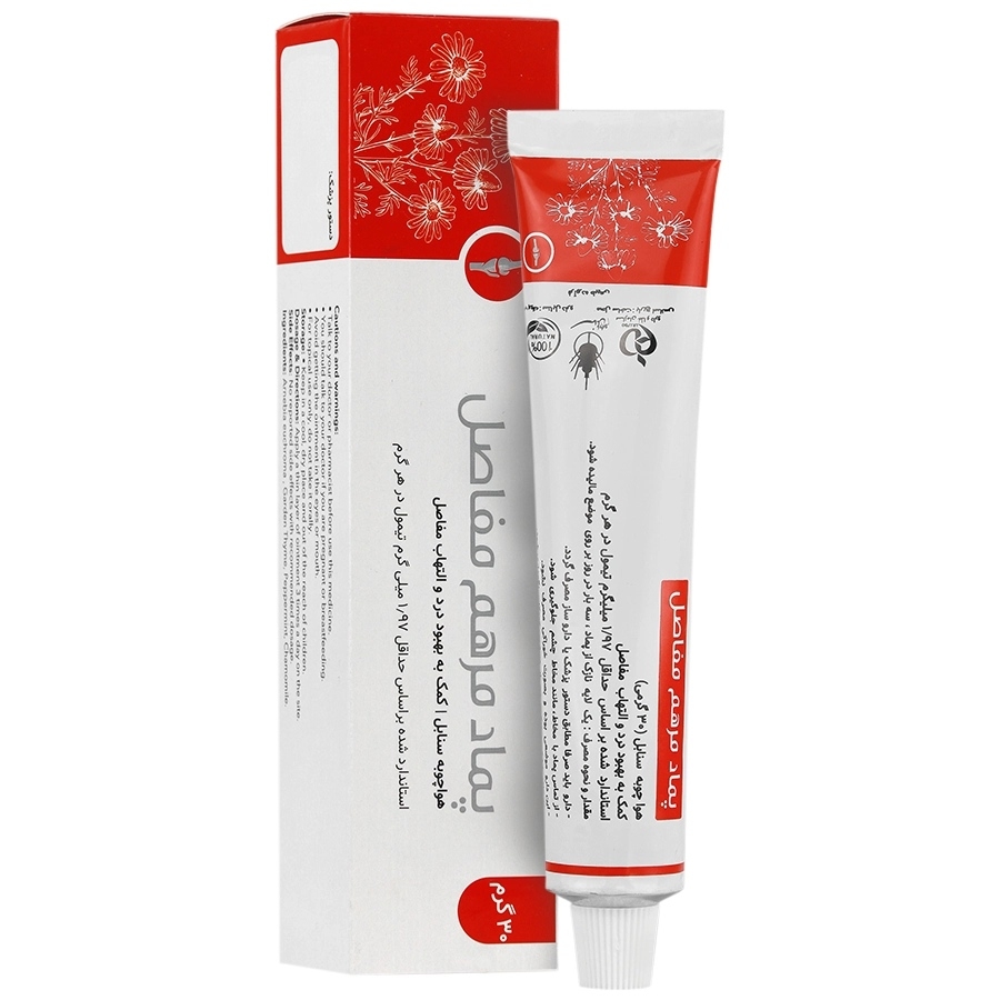 پماد مرهم مفاصل