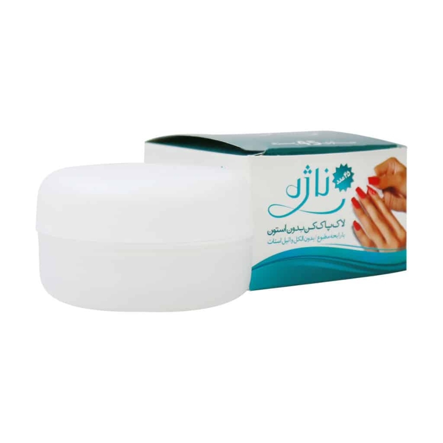 پد لاک پاک کن بدون استون 45 عددی