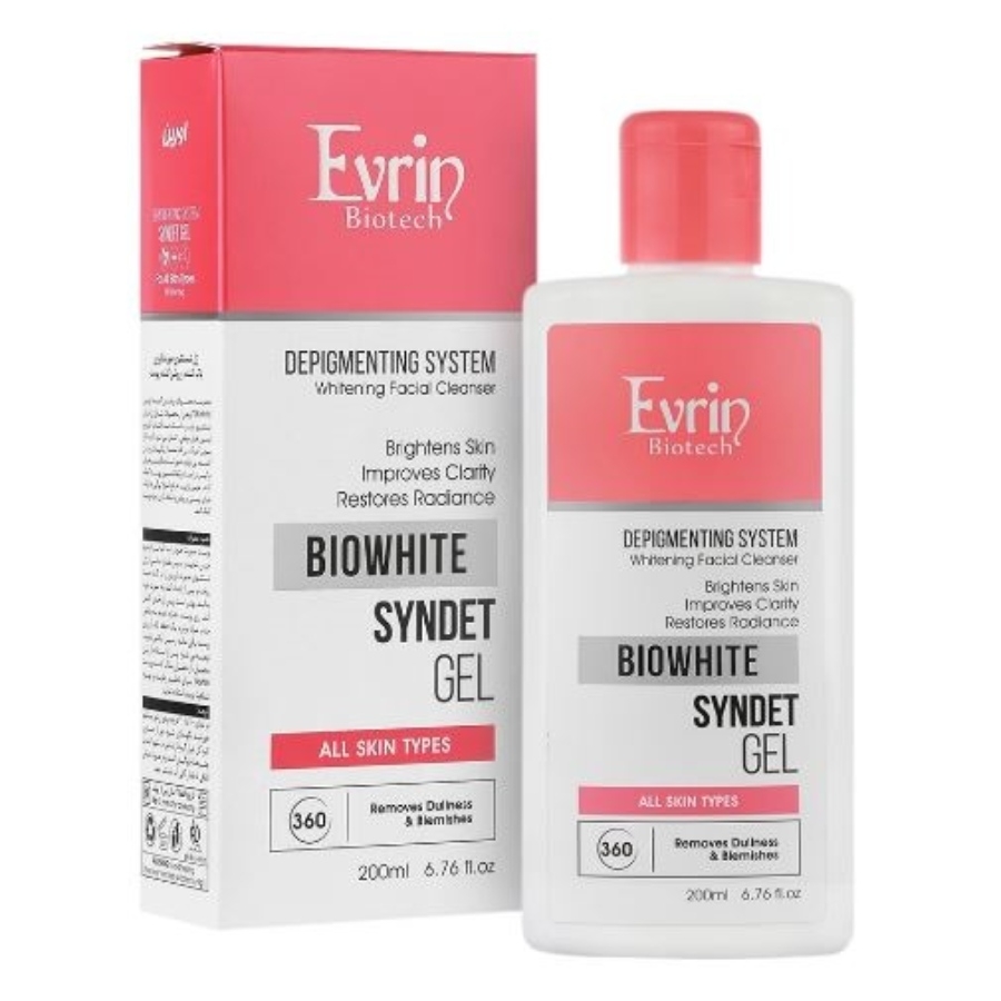 ژل شستشوی روشن کننده صورت بایووایت