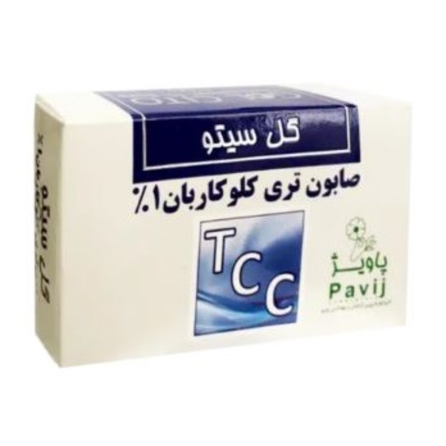 صابون تری کلو کربان 1%