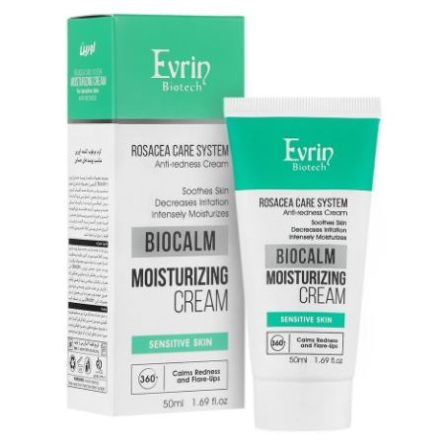 مرطوب کننده پوست حساس بایوکالم