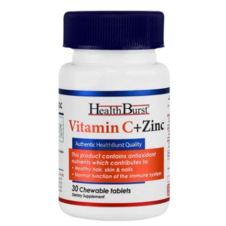 قرص جویدنی ویتامین سی و زینک