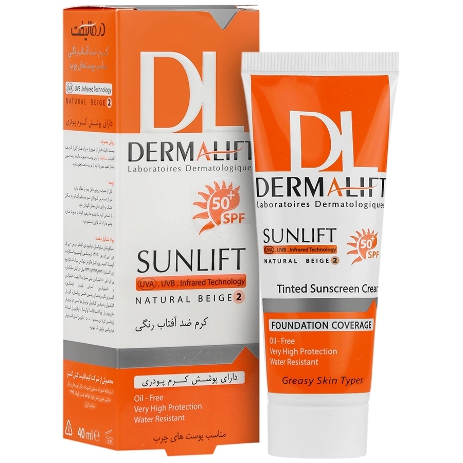 کرم ضد آفتاب پوست چرب سان لیفت SPF50 