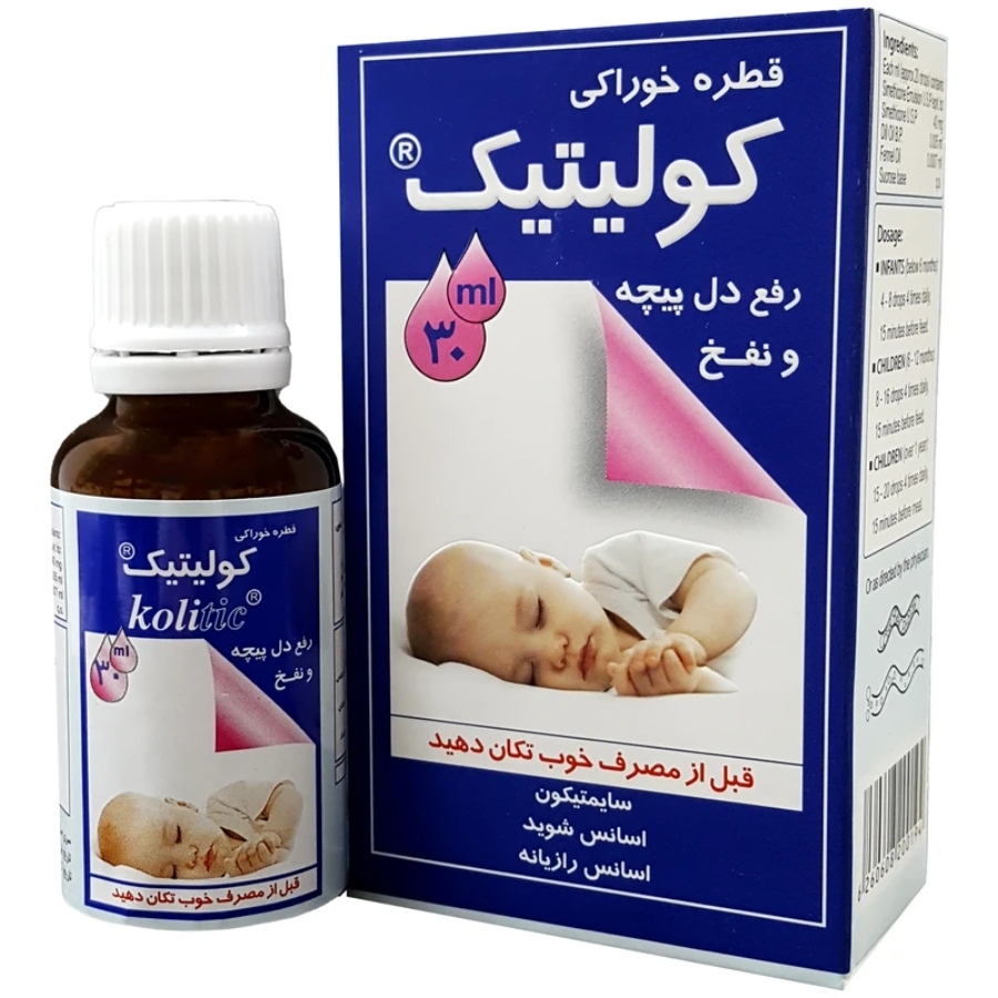 قطره کولیتیک