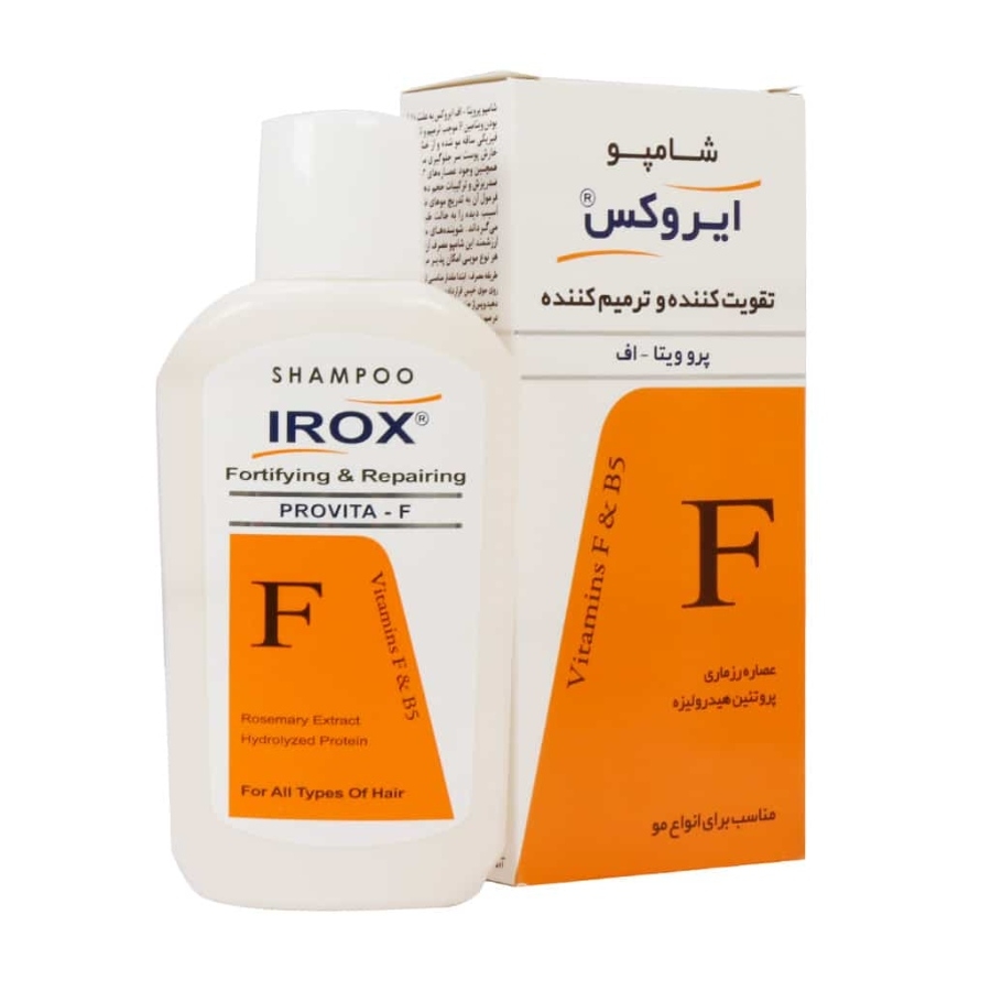 شامپو پرو ویتا اف