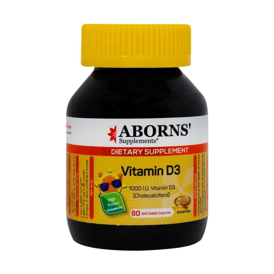 ویتامین د3 ابورنز 1000 واحد قوطی