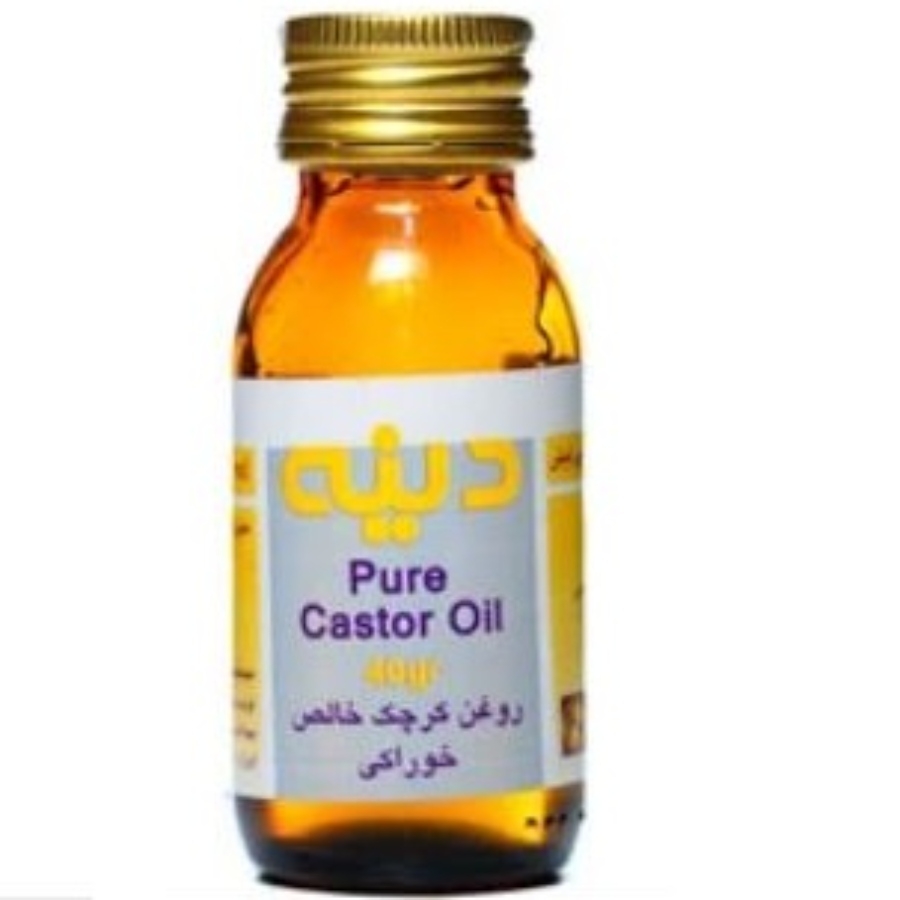 روغن کرچک خالص خوراکی