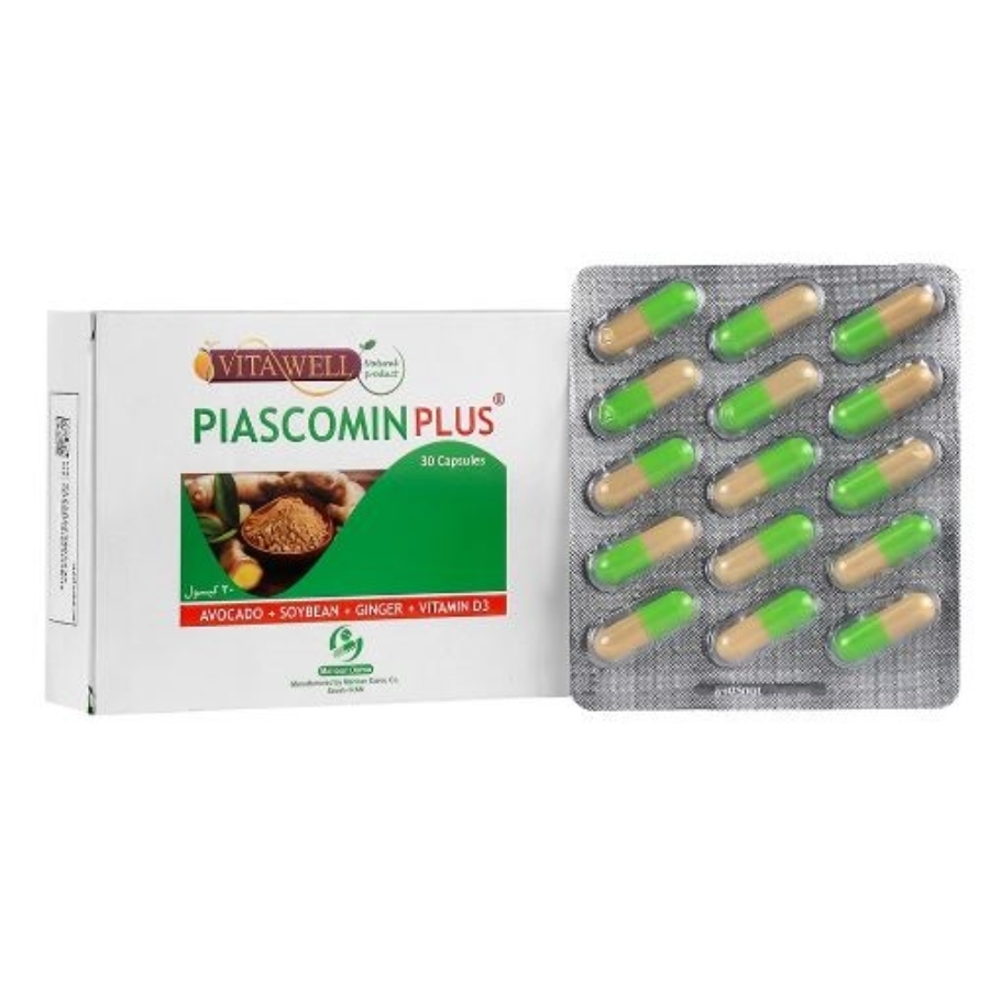 پیاسکومین پلاس